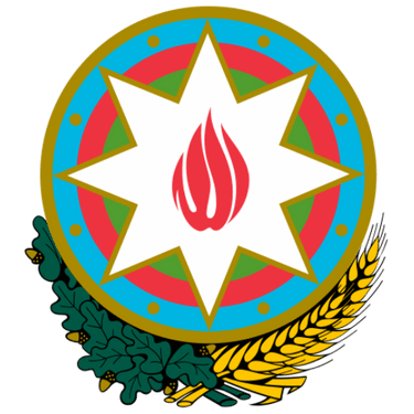 Image showing the coat of arms of Azerbaijan