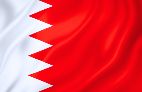 Image illustrating the big size flag of Bahrain