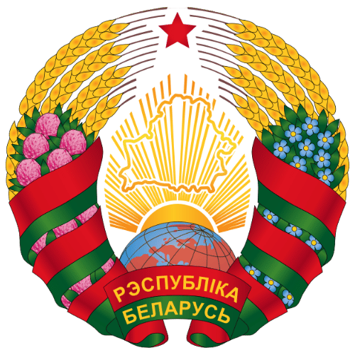 Image showing the big size coat of arms or embelem of Belarus