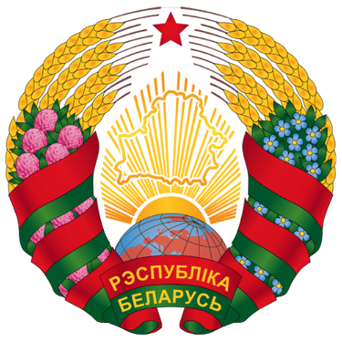 Image showing the coat of arms of Belarus