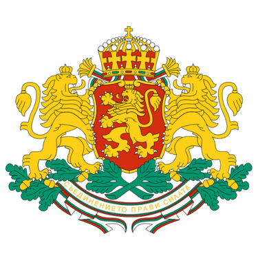 Image showing the coat of arms of Bulgaria