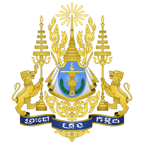 Image showing the big size coat of arms or embelem of Cambodia