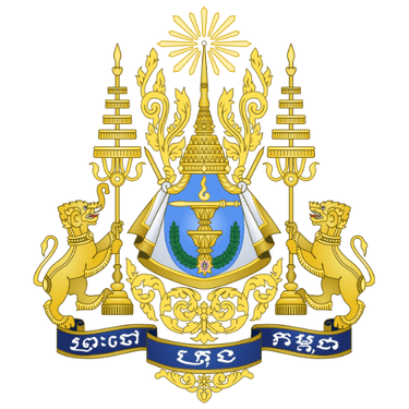 Image showing the coat of arms of Cambodia