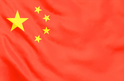 Image illustrating the big size flag of China