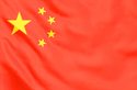 Image illustrating the flag of china