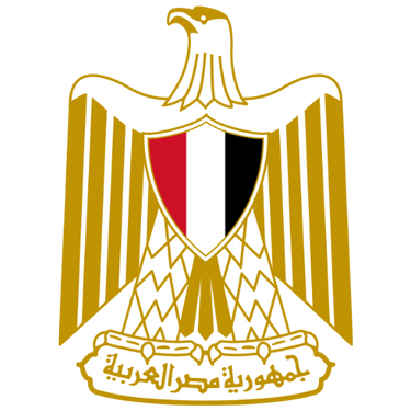 Image showing the coat of arms of Egypt