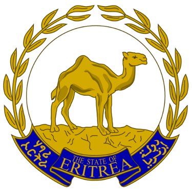 Image showing the coat of arms of Eritrea