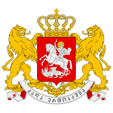 Image showing the coat of arms of Georgia