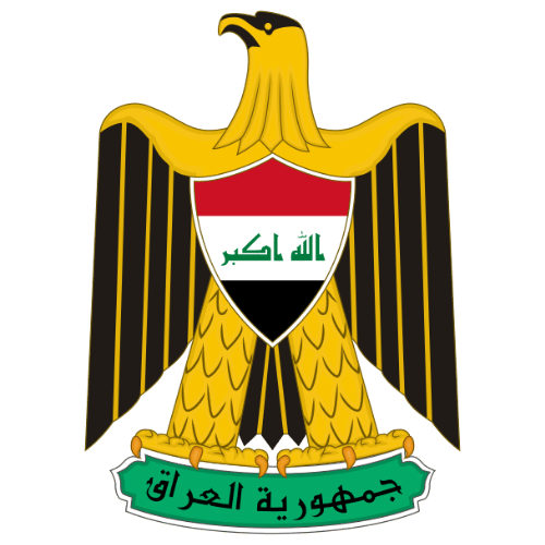 Image showing the big size coat of arms or embelem of Iraq