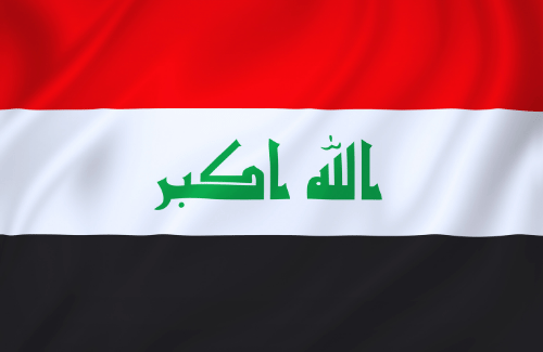 Image illustrating the big size flag of Iraq