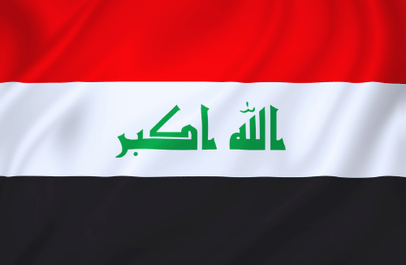 Image illustrating the flag of Iraq