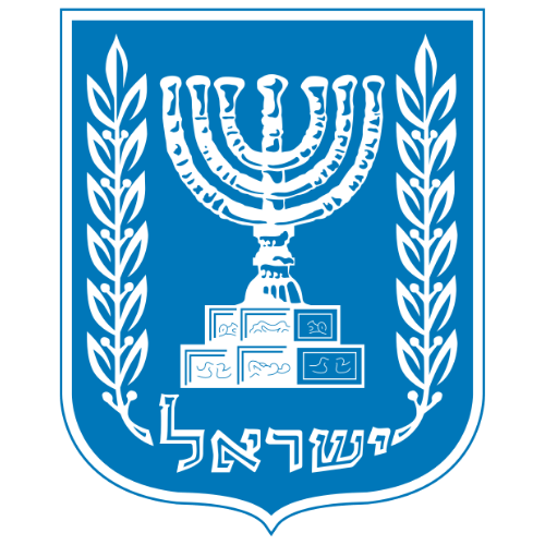 Image showing the big size coat of arms or embelem of Israel