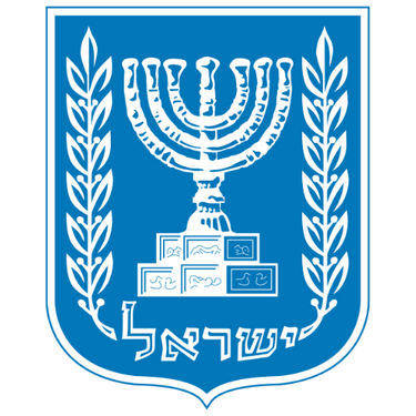 Image showing the coat of arms of Israel