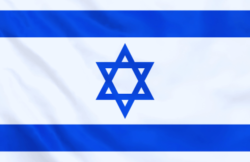 Image illustrating the big size flag of Israel