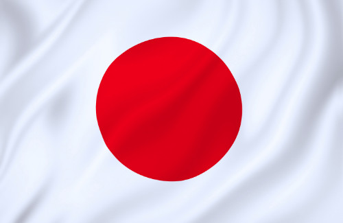 Image illustrating the big size flag of Japan