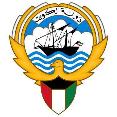 Image showing the coat of arms of Kuwait