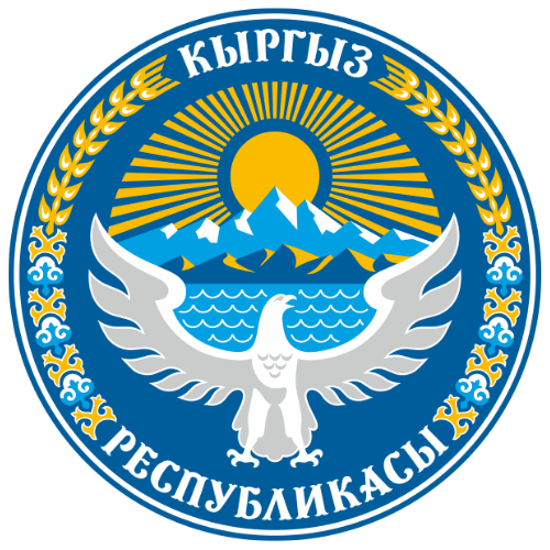 Image showing the big size coat of arms or embelem of Kyrgyzstan