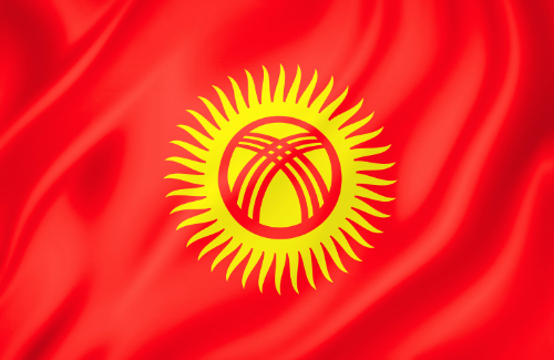 Image illustrating the big size flag of Kyrgyzstan