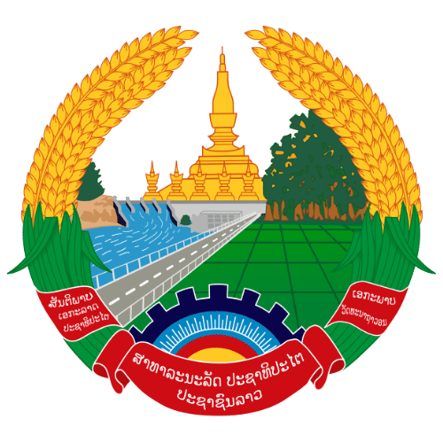 Image showing the big size coat of arms or embelem of Laos