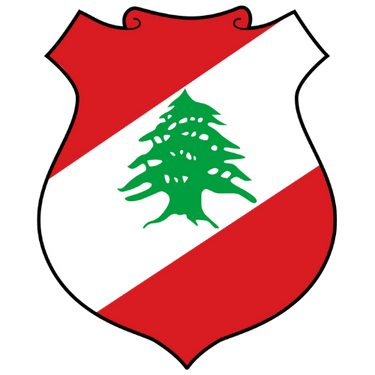 Image showing the coat of arms of Lebanon