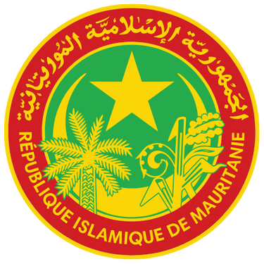 Image showing the coat of arms of Mauritania