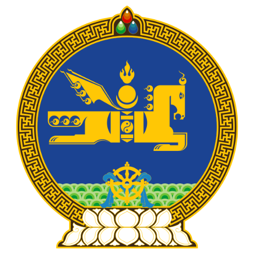 Image showing the big size coat of arms or embelem of Mongolia