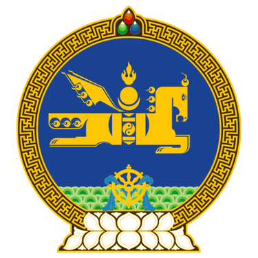 Image showing the coat of arms of Mongolia