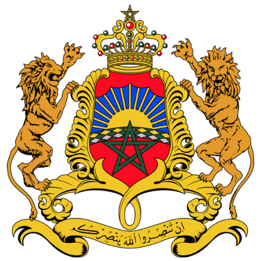 Image showing the coat of arms of Morocco