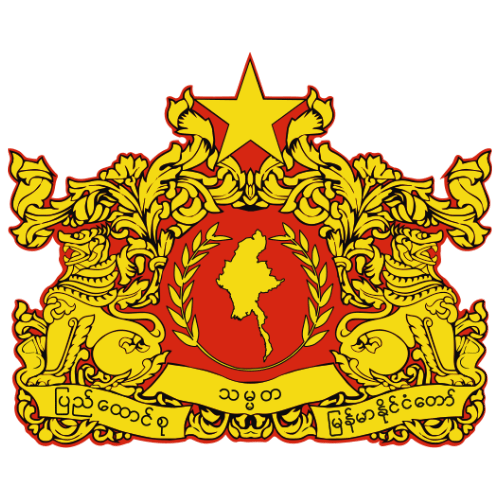 Image showing the big size coat of arms or embelem of Myanmar