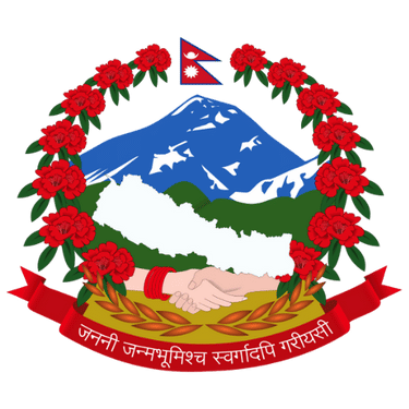 Image showing the coat of arms of Nepal