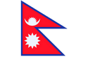 Image illustrating the flag of Nepal