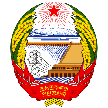 Image showing the coat of arms of North Korea