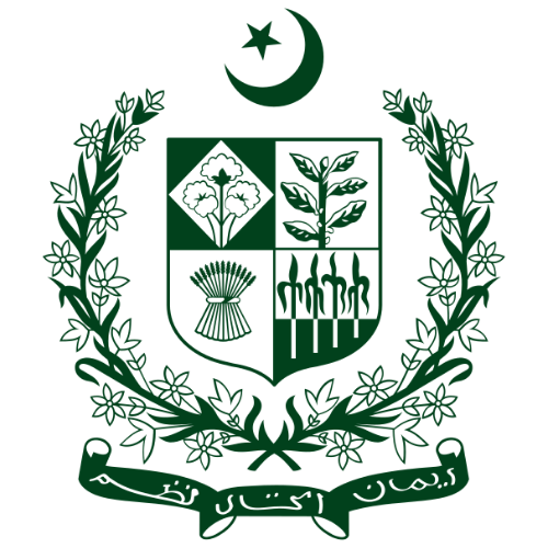 Image showing the big size coat of arms or embelem of Pakistan