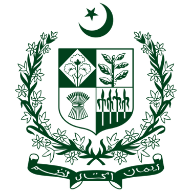 Image showing the coat of arms of Pakistan