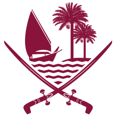 Image showing the coat of arms of Qatar