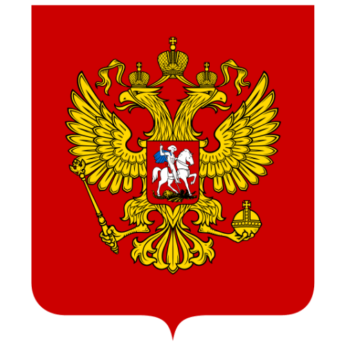 Image showing the big size coat of arms or embelem of Russia