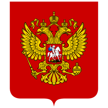 Image showing the coat of arms of Russia