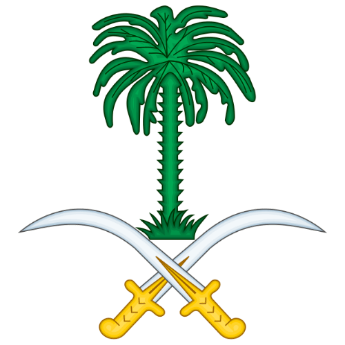 Image showing the big size coat of arms or embelem of Saudi Arabia