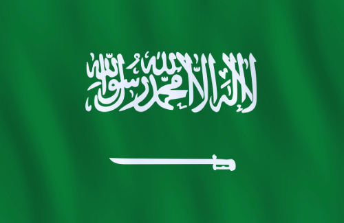 Image illustrating the big size flag of Saudi Arabia