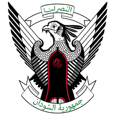 Image showing the coat of arms of Sudan