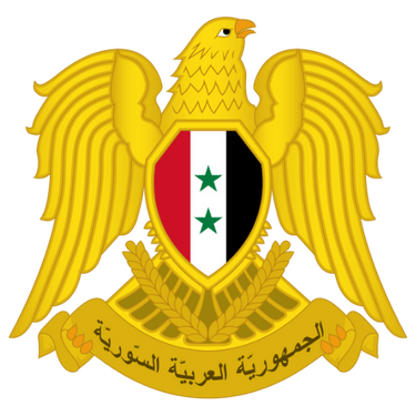 Image showing the coat of arms of Syria