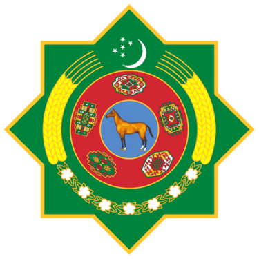 Image showing the coat of arms of Turkmenistan