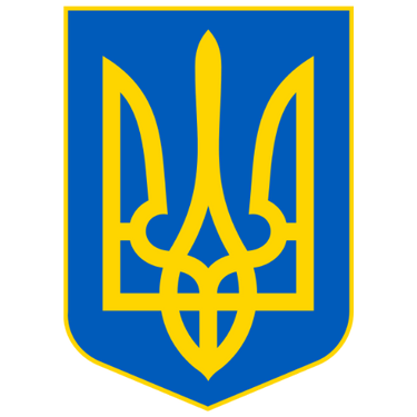 Image showing the coat of arms of Ukraine