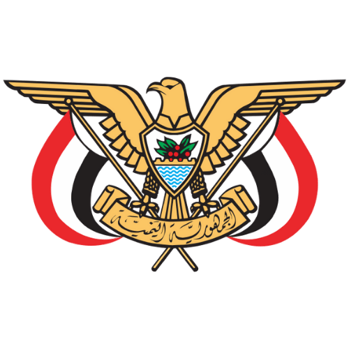 Image showing the big size coat of arms or embelem of Yemen